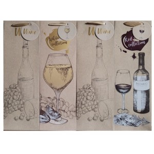 Torebka prezentowa – WINE 110